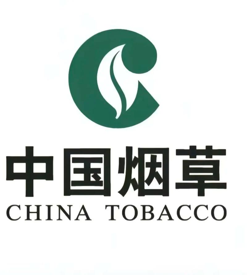 中国烟草